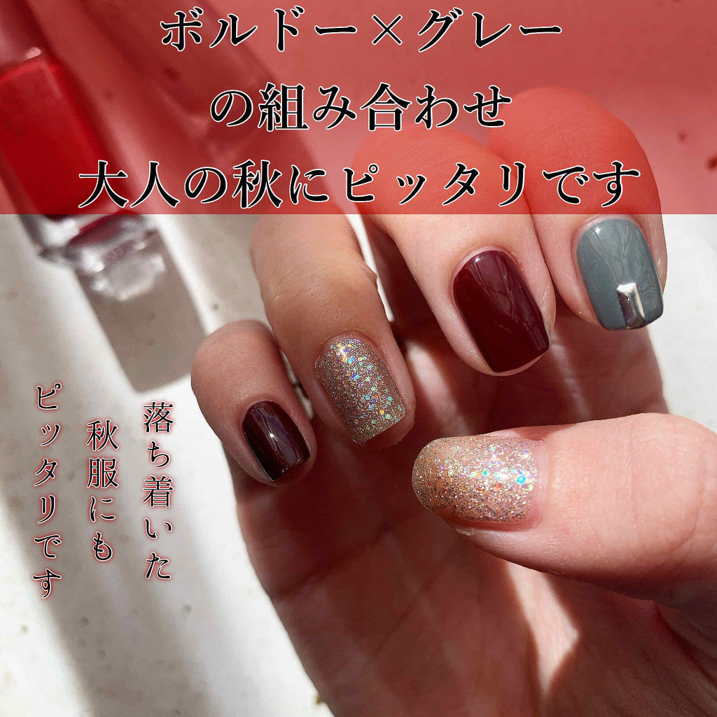 カラフルネイルズ キャンメイクを使った口コミ 秋冬はボルドーが使いたくなります 皆 By Bee 代前半 Lips