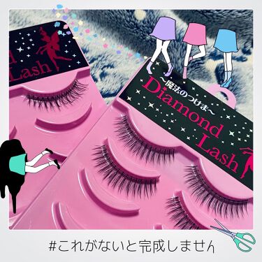 試してみた ダイヤモンドラッシュ ドラマティカルメモリーシリーズ Diamond Lashのリアルな口コミ レビュー Lips