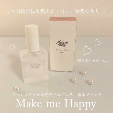 ふんわりやさしい香り