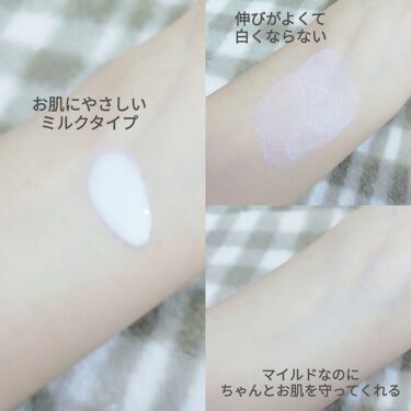 Sữa chống nắng UV Mild / Chifure / Sunscreen (dành cho body) của Yuki Sister 《??》