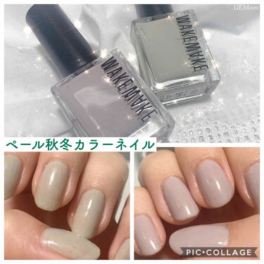 年秋新作マニキュア Nail Gun Wakemakeの口コミ Nail 韓国で人気のプチプラネイルとい By ムンユ 混合肌 Lips