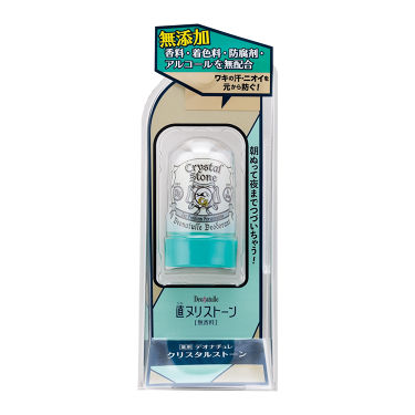 1000円以下 薬用クリスタルストーン デオナチュレのリアルな口コミ レビュー Lips