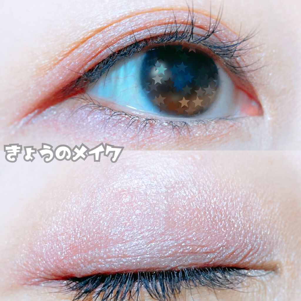 ピンミラ 話題沸騰中のコスメ 真似したいメイク方法の口コミが26件 デパコスからプチプラまで Lips