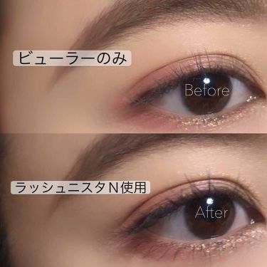 ラッシュニスタ N Maybelline New Yorkを使った二重メイクのやり方 メイベリンのマスカラ種類の多さ群を抜いてい By いろは 混合肌 Lips