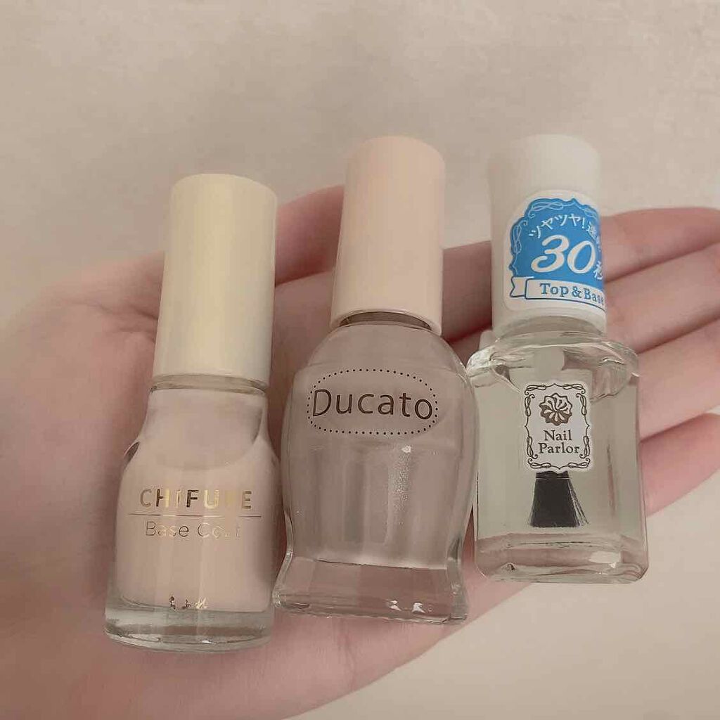 ネイルパーラー トップ ベース ネイルパーラーを使った口コミ はじめてのネイル投稿です バイト先ではガチ By あなくま 混合肌 10代後半 Lips