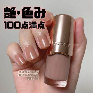 ネイルエナメル Be342 Decorte コスメデコルテ Lips