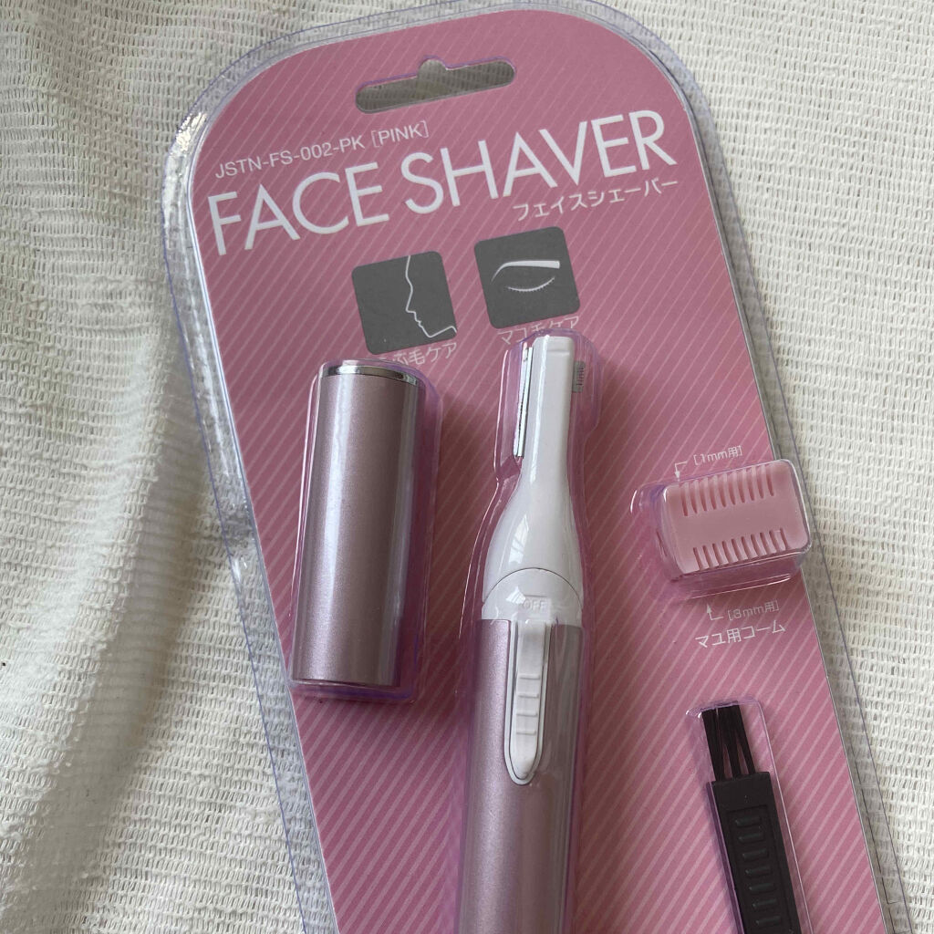 Face Shaver ドン キホーテの口コミ こんにちは 今回紹介するのはドンキで売って By Mumu 乾燥肌 10代後半 Lips