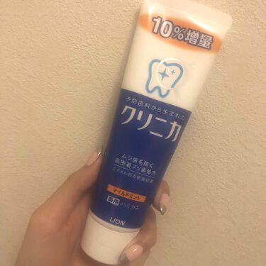 クリニカアドバンテージ ハミガキ クリニカのリアルな口コミ レビュー Lips