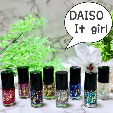 Itgグリッターネイル Daisoの口コミ 超優秀 100均で買えるおすすめマニキュア Daisoさんネイル By Ria 普通肌 Lips