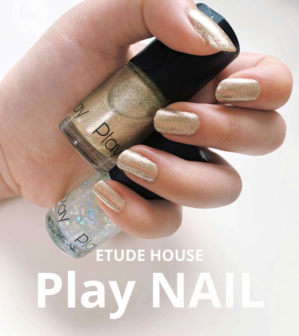 プレイネイル Etudeの口コミ 毎日の ネイルを思い通りに モード系 コン By A 混合肌 代前半 Lips