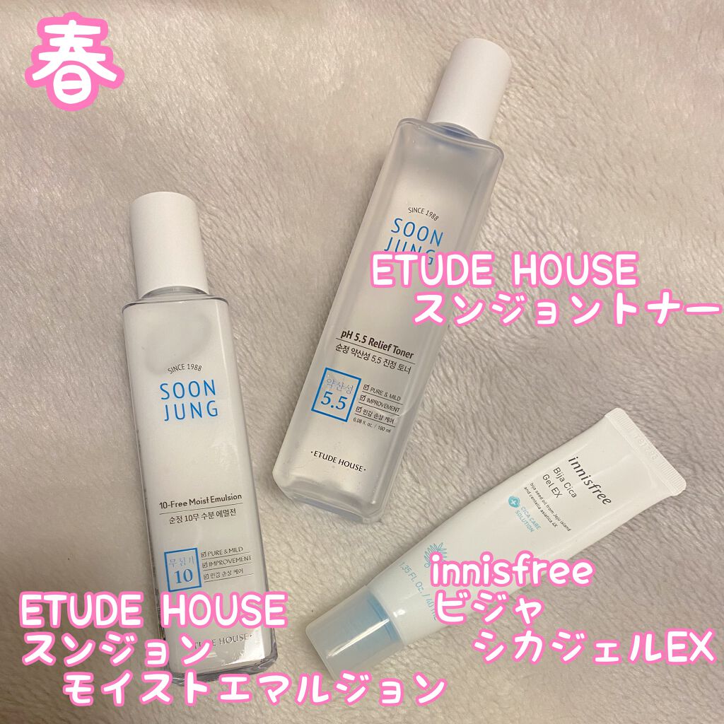 スキンケア方法 潤浸保湿フェイスクリーム Curelの使い方 効果 めちゃくちゃお久しぶり By Ciao ブライト夏 顔 フレッシュ 混合肌 代後半 Lips