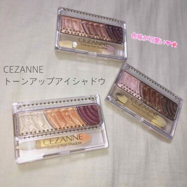 トーンアップアイシャドウ Cezanneの口コミ 安い 今回は セザンヌのトー By Mayu Lips