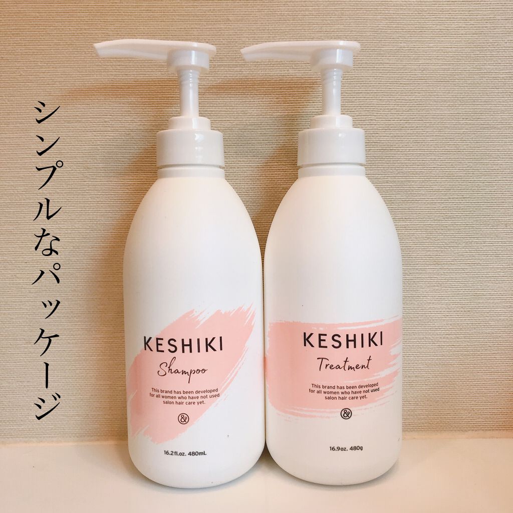 Keshikiシャンプー ヘアトリートメント Keshikiの口コミ Keshiki シャンプー トリートメン By モカ 普通肌 Lips