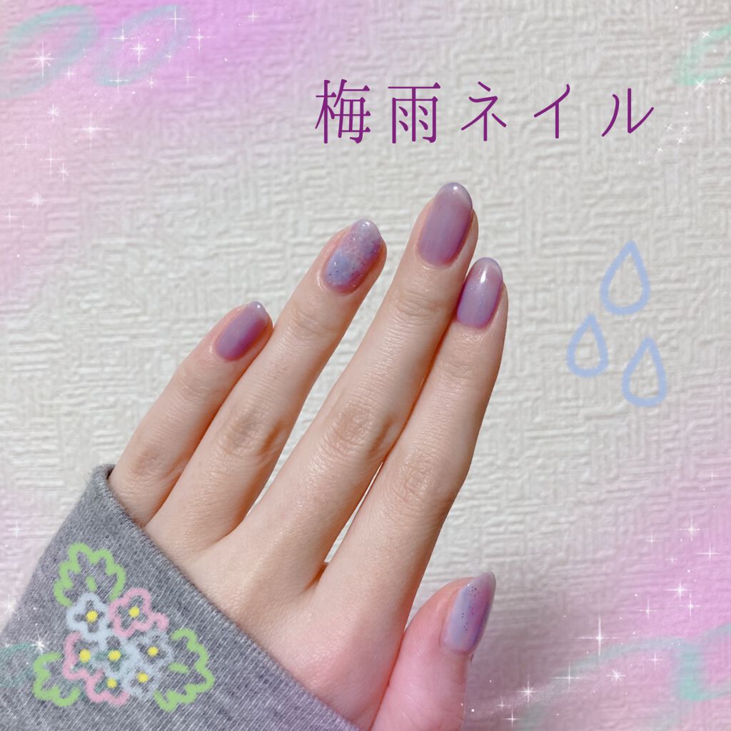 ウィークリージェル Homeiを使った口コミ 雨の時期になったので梅雨ネイル 薬指は By くろごま 普通肌 代後半 Lips