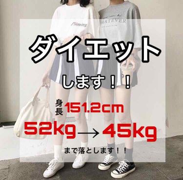 スキンケア方法 スキンミルク しっとり ニベアの使い方 効果 自己満なので見なくても By こはち 混合肌 10代後半 Lips