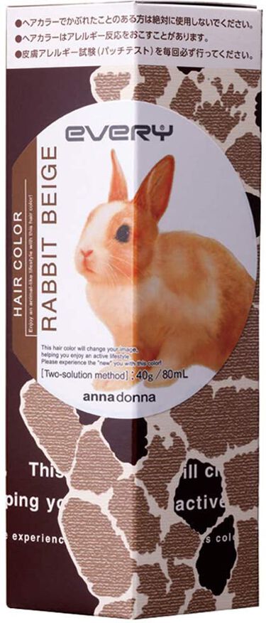 エブリ ヘアカラー アンナドンナのリアルな口コミ レビュー Lips