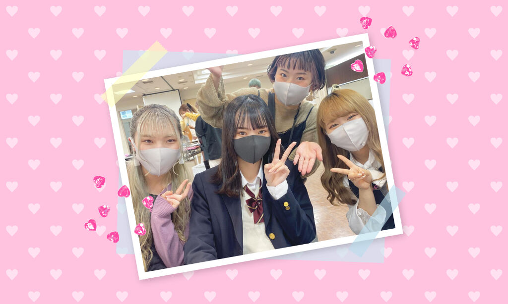"好きなこと"をもっと伸ばす♡美容やメイクを勉強できる学校、知ってる?のサムネイル