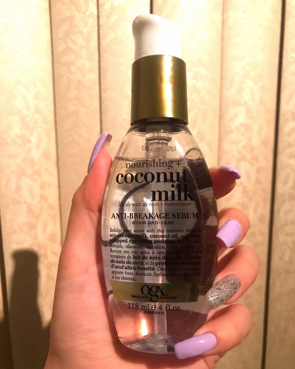 Nourishing Coconut Milk Anti Breaking Serum Ogx Beautyの口コミ ドラッグストアで買った ヘアオイルココナッ By Akari 普通肌 代前半 Lips