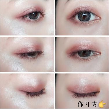 恋愛物語 4色アイシャドウパレット Flortteの口コミ トトモカ今日のメイクはブリリアントプラス By トトモカ 加工なしレビュー21から 敏感肌 30代後半 Lips