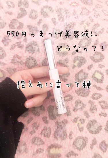 https://cdn.lipscosme.com/image/c6f6c8572026e508d28a7594-1585463942-thumb.png