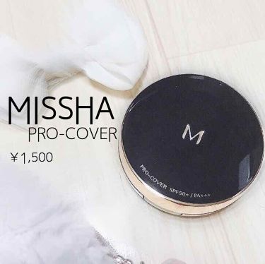 オススメはMISSHAの黒クッションファンデ