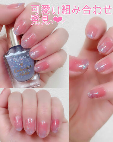 カラフルネイルズ キャンメイクを使った口コミ この組み合わせがすっごく可愛かったんです By あやか フォロバ 投稿ある方 乾燥肌 Lips