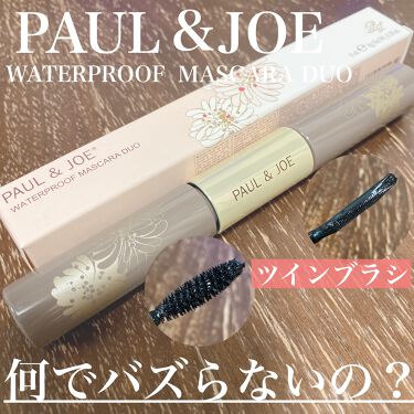 ウォータープルーフ マスカラ デュオ Paul Joe Beauteの口コミ Paul Joebeauteウォータープル By Olちゃん 混合肌 30代前半 Lips