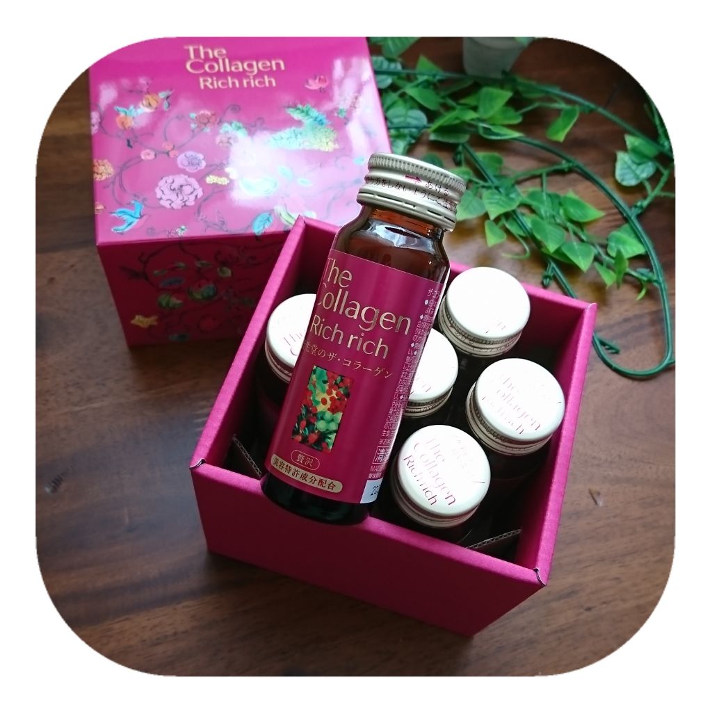 ザ コラーゲン リッチリッチ ドリンク ザ コラーゲンの口コミ 14種の美容成分を贅沢に配合 資生堂ザ By ナナ 普通肌 Lips