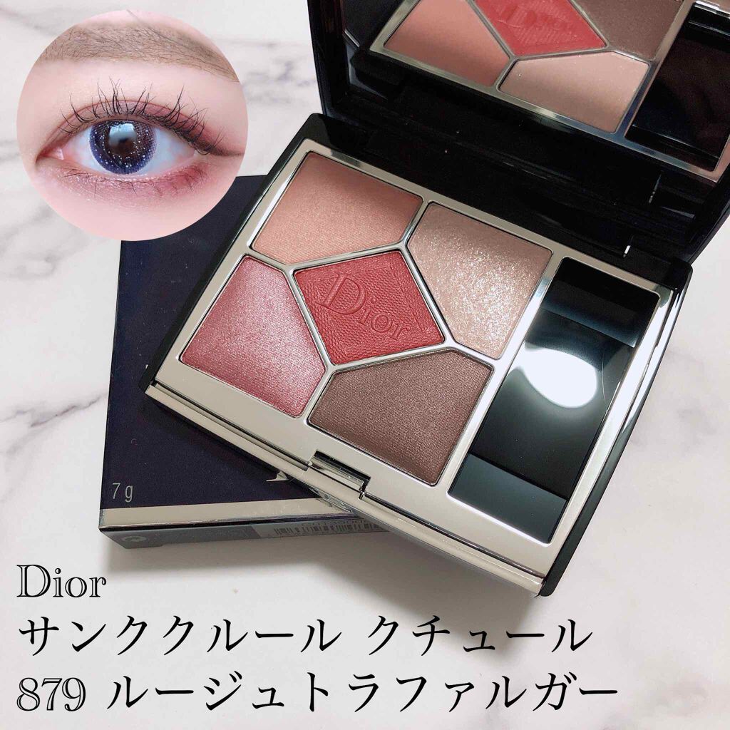 最大30%OFF Dior ディオールショウ サンク クルール 503 バルマスク