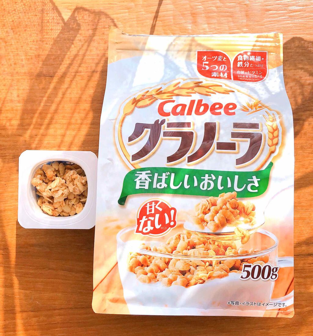 グラノーラ カルビーの口コミ 朗報ですよ シリアル食べるけど By シエスタ 乾燥肌 40代前半 Lips