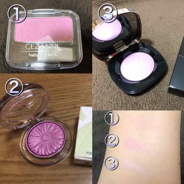 チーク ポップ Cliniqueを使った口コミ 持っている紫チークを比べてみました 日々透 By みゆ 30代前半 Lips