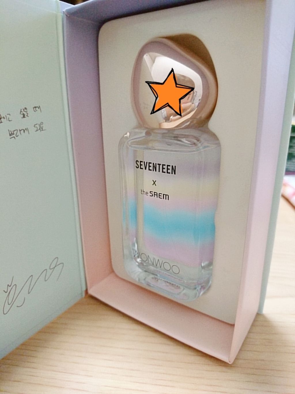 Seventeen Signature Perfume The Saemの口コミ Seventeen Thesaemコラボ By Nana アトピー肌 Lips