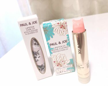 リップスティック Uv Paul Joe Beauteの口コミ ポールアンドジョーのリップ Uv 沖縄土 By やびまる 乾燥肌 10代後半 Lips