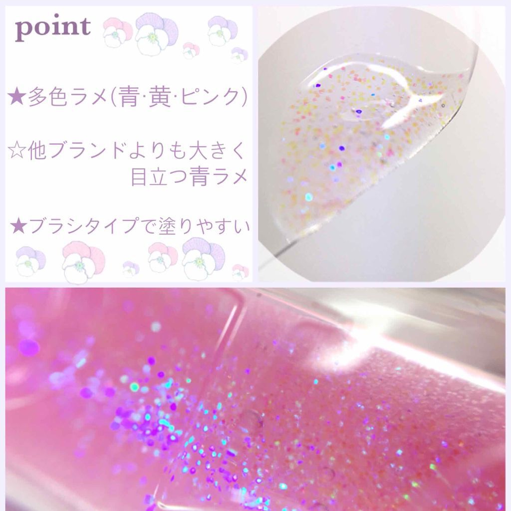 つけてみると…