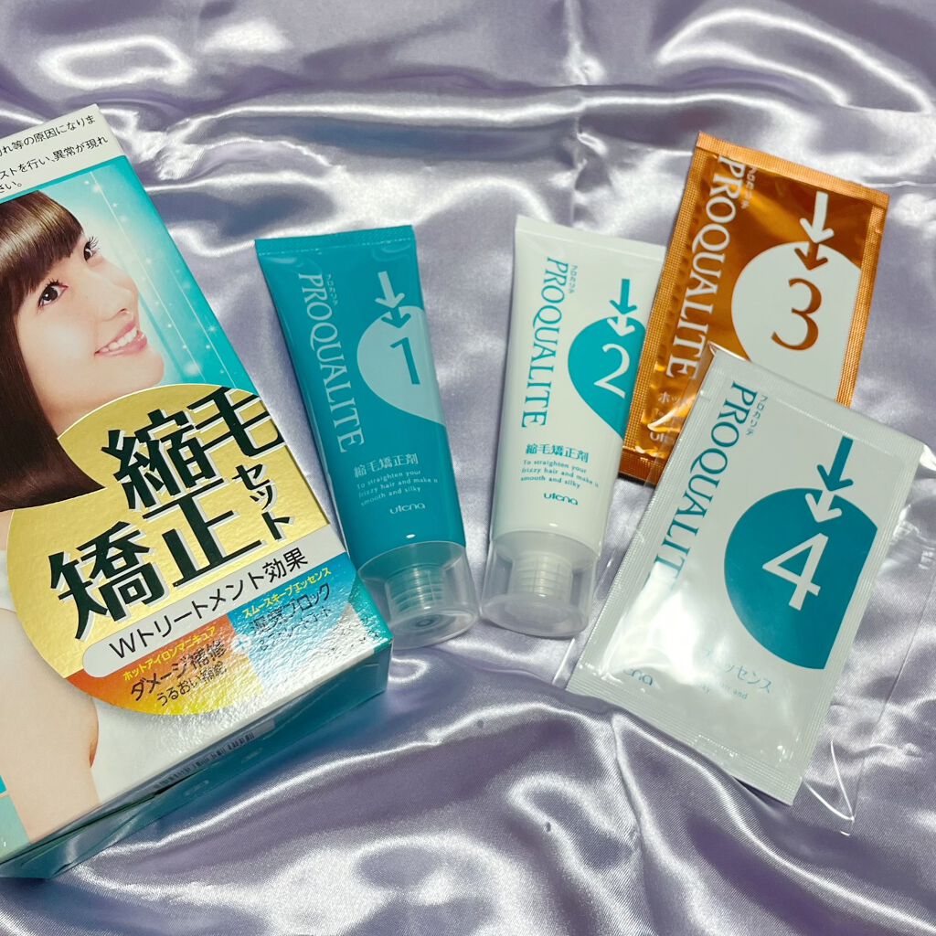 縮毛矯正セット ショートヘア 部分用 プロカリテの使い方を徹底解説 梅雨のおこもり美容 美容師が市販の縮 By Yuu フォロバ100 乾燥肌 Lips