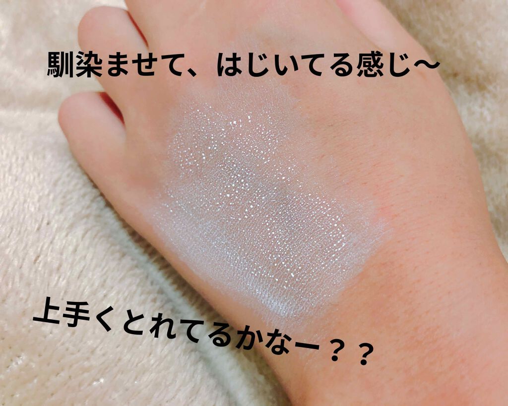 ステンレススパチュラ 無印良品を使った口コミ こんにちは ポップこんです G9wクリー By ポップこん 脂性肌 Lips ステンレススパチュラ 無印良品を使った口コミ こんにちは ポップこんです G9wクリー By ポップこん 脂性肌 Lips