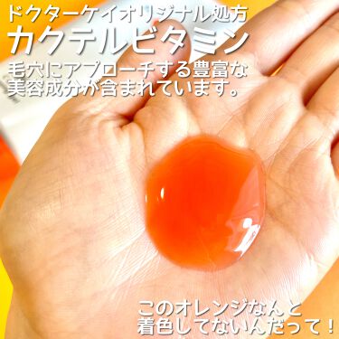 rihomakeup on LIPS 「高級卵の黄身みたい😳‼️高級卵の黄身ってこういう綺麗なオレンジ..」（3枚目）