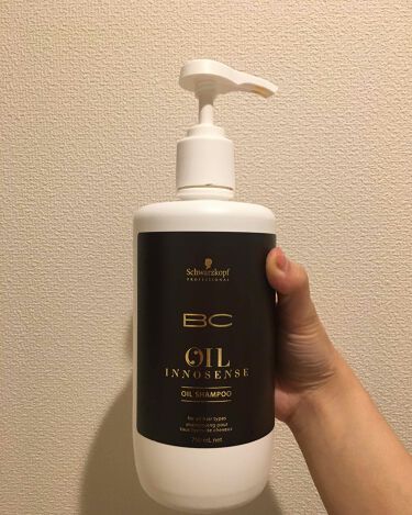 オイル イノセンス オイル シャンプー トリートメント シュワルツコフ プロフェッショナルのリアルな口コミ レビュー Lips