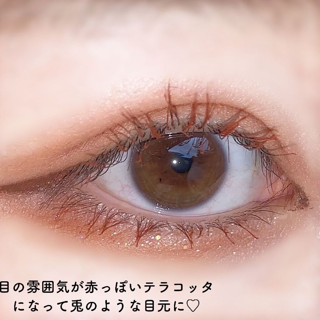 カラーマスカラ Sopoの口コミ コンビニコスメでうさぎっぽeyeに この By ぷりんちゃん 混合肌 代前半 Lips