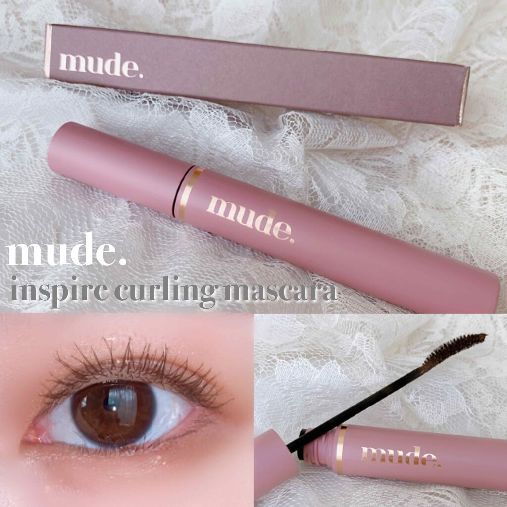 噂の『mude.』のマスカラで美しく仕上げて