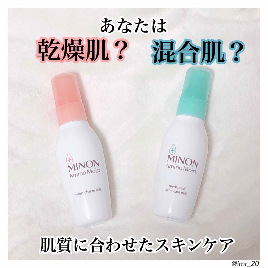 MINON