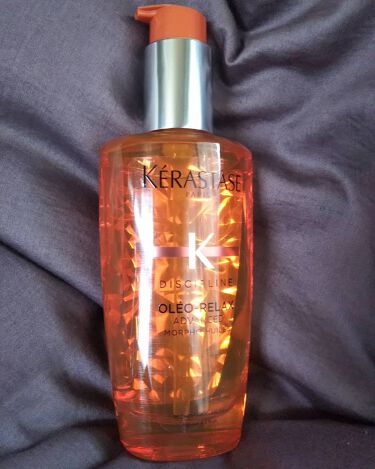 Nu ソワン オレオ リラックス ケラスターゼのリアルな口コミ レビュー Lips