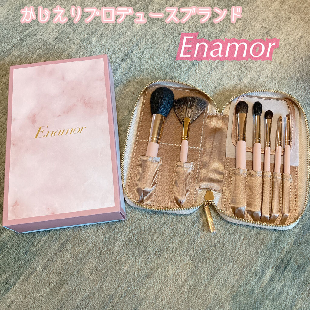 Enamor エナモル メイクブラシ 7本セット 熊野筆 - www.fontec.co.jp