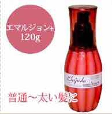 エルジューダ エマルジョン エルジューダの口コミ ミルボンエルジューダエマルジョン 普通 By みかん 乾燥肌 代前半 Lips