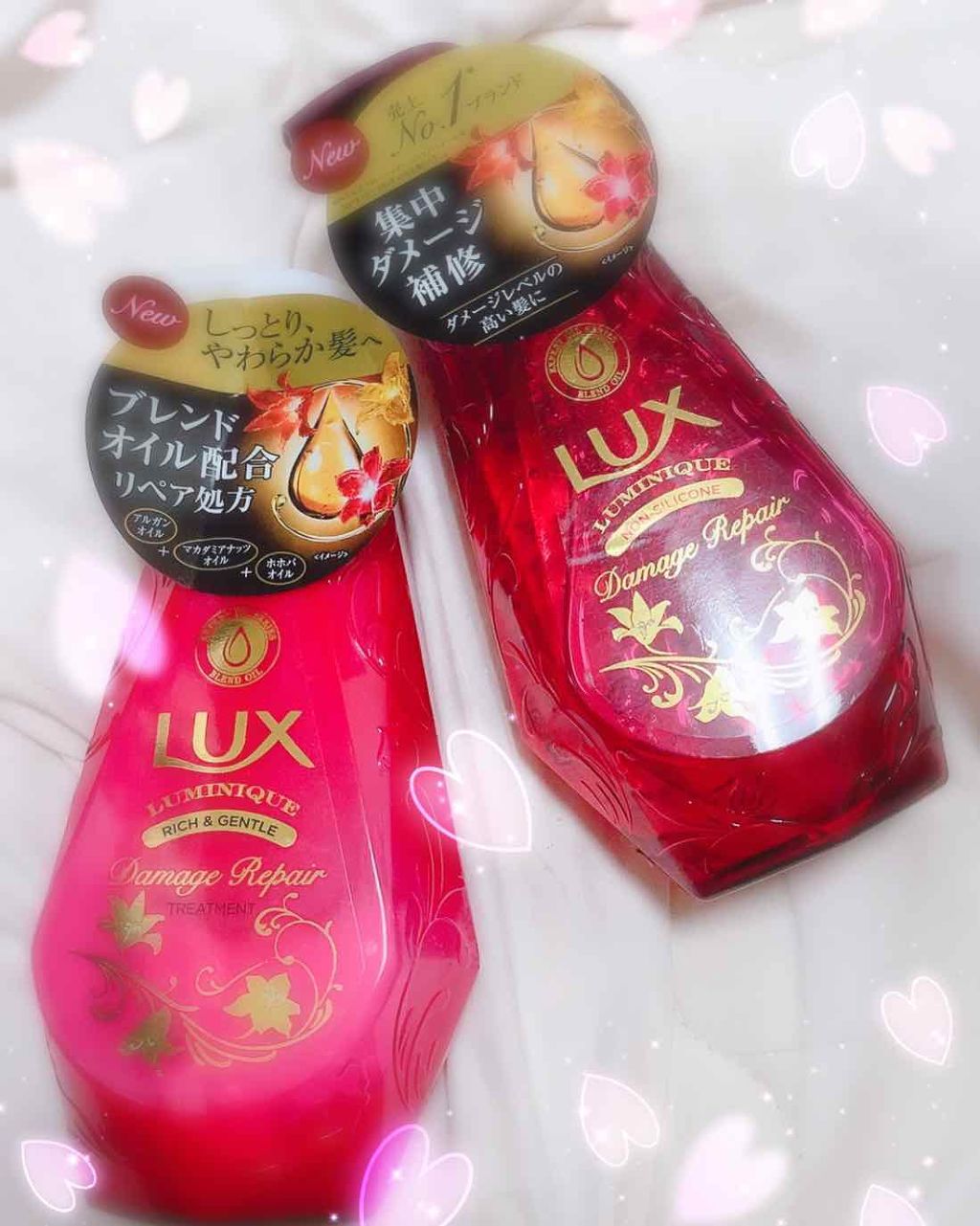 〇ルミニーク ダメージリペア シャンプー