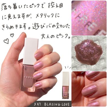 ネイルポリッシュ Threeを使った口コミ 3月3日はthreeの日 今年のthre By Marika Sugisaki おえかきコスメ 乾燥肌 30代前半 Lips