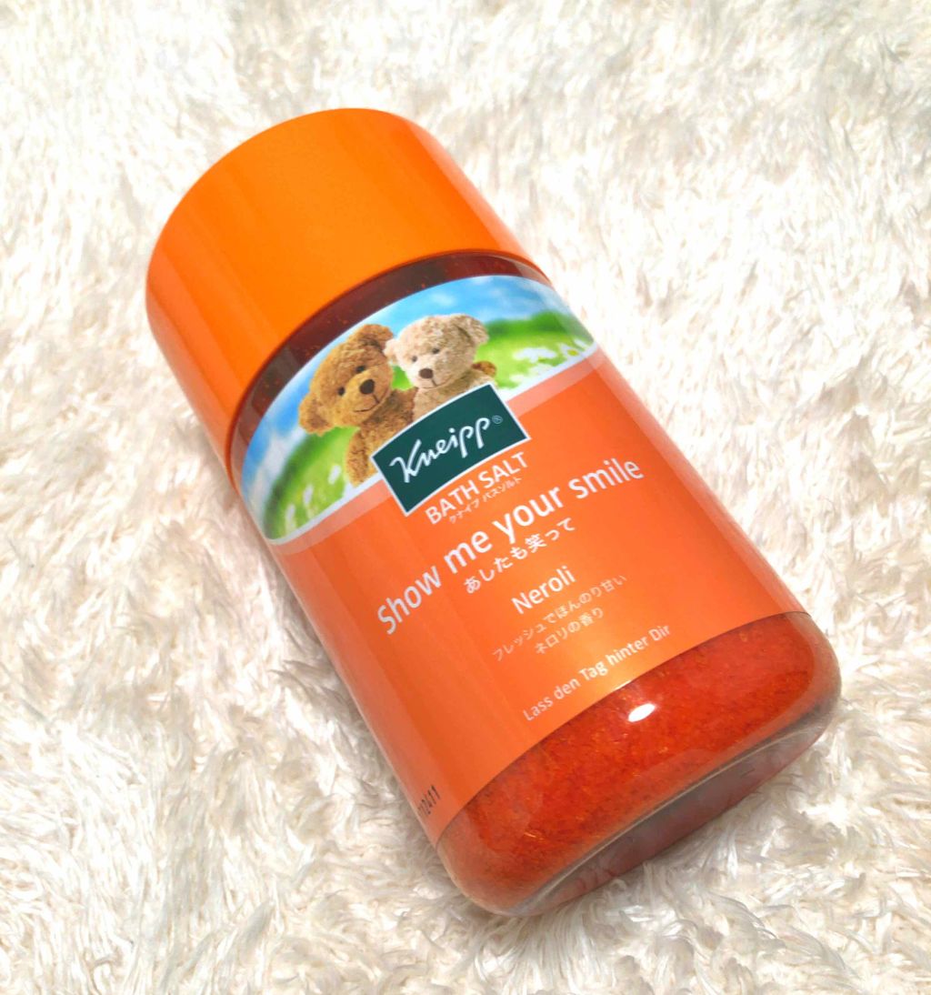 Kneipp|柑橘系の香りに癒やされて