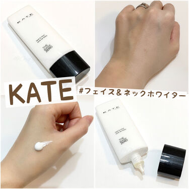 試してみた フェイス ネックホワイター Kateのリアルな口コミ レビュー Lips