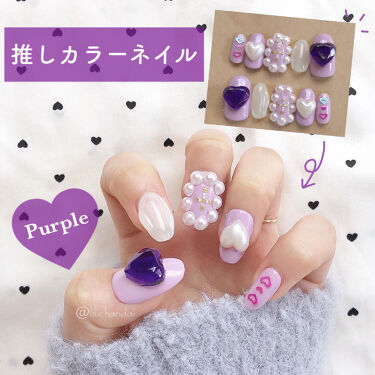 カラフルネイルズ キャンメイクを使った口コミ ʚ推しカラーネイル 𝐏𝐮𝐫𝐩𝐥𝐞 ɞ推しの By リリ Lips
