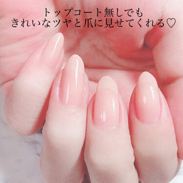 ファイブインワンケアコート ネイリストの口コミ ネイリストオールインケアコートもリニューア By ゆき姉 週末多忙 敏感肌 Lips